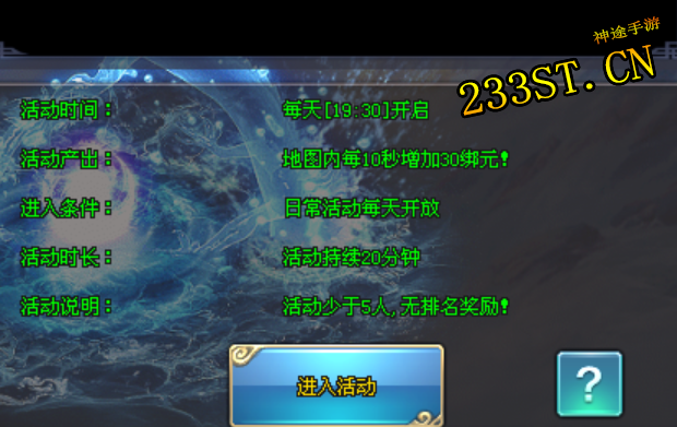 ���ְ�ҵ�·���Ϯ�����������񻶣�