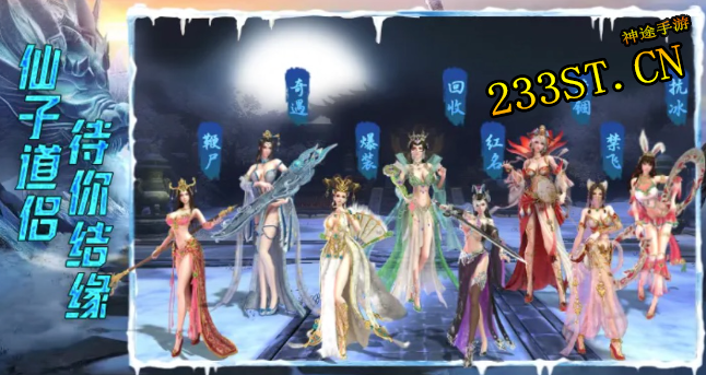 ʲô���������;�����ӵ��£�˹��˹������