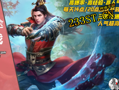 ����Խ��;���¼�Ԫ����ְҵ�����ɣ����β�봣����ɳưԣ�