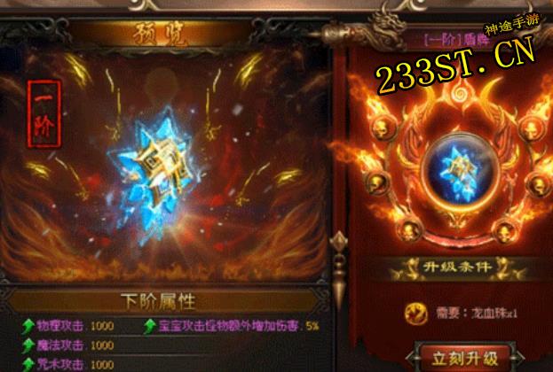 ���ĺ���;�����Ĵ��ˡ�����Ϯ�����򹥻���ǧԪ��ֵ����ͣ������Ѹ߸�������Ϯ���ڴ˿̣�