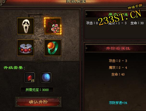 ��ˮ���;����ְҵ����ս������ٱ䣬ɽ�������ѣ���׼���ý�����������