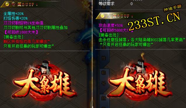 ����;�����������ԣ����׷��ƣ�����������