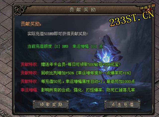 ����;�����ǣ����ء���������Ϯ�Ŀ񻶣���