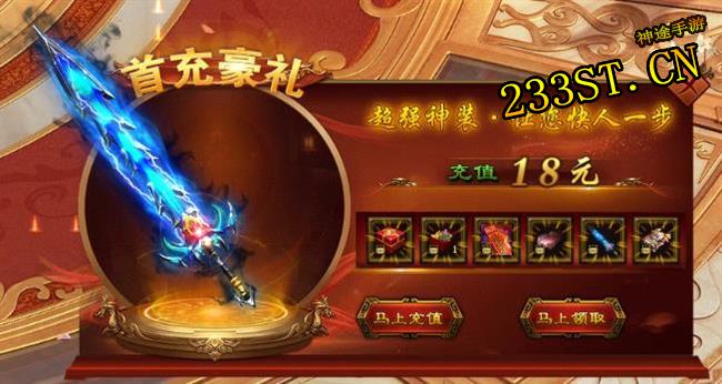 ��;���ֱ��䣺���ת����Ԫ����һ���򾡣�