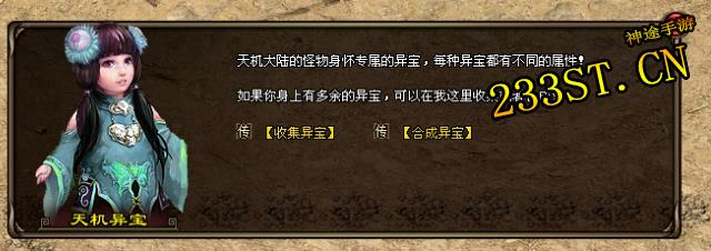 �������ת��ְҵ�񻶡������;��������������ְҵ���Ŵ��ʢ�磡