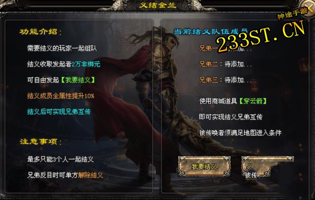 ��ħ������-�޽����ơ������𺳽��٣���ֵ�񻶣�������ص�������