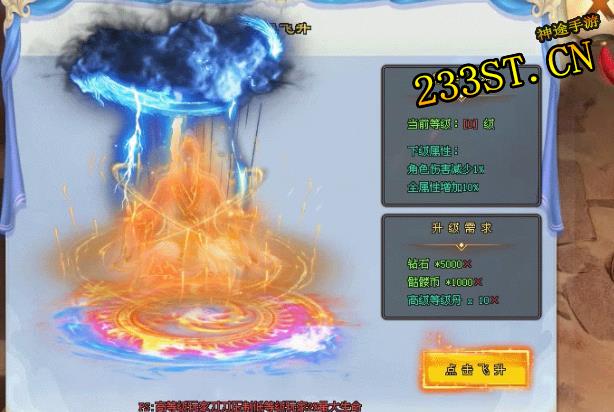 【神途大揭秘】笑对亡魂,隐身逗怪,骷髅军团来袭!你的装备,闪瞎眼的那种! 【神途大揭秘】笑对亡魂,隐身逗怪,骷髅军团来袭!你的装备,闪瞎眼的那种!