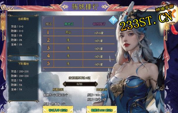 ����;�¼�Ԫ�����������ߴ�����ʮ������ˬ���죬PK���˲�ͣ���������ר�����棡