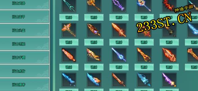 �������������ְҵ�񳱣�ƽ����Ϯ���������裬�׳亾��ը�ѣ���Ԫ��������ã�