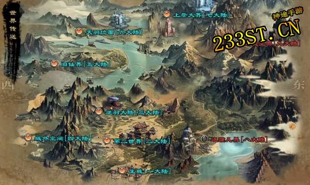 ����;�¼�Ԫ�����ۻ����򣺶��ƾ��������ҽ��أ��Ž����Σ������壬������ʢ�磡