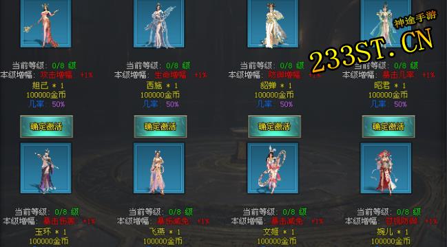 ����;�Խ��ؼ�&װ����ָ�ϡ�