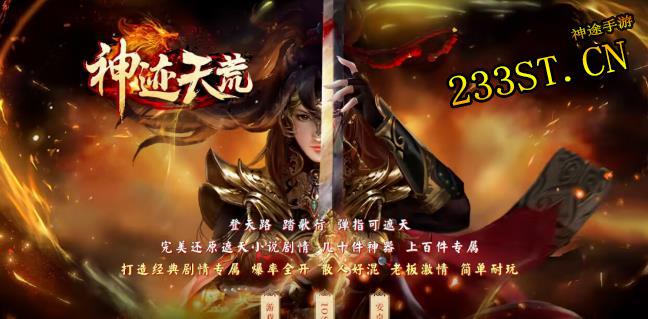 ����;�¼�Ԫ��������ġ���������棬С��ɢ����Ϯ�ǡ�