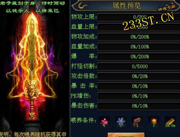 ����ħ��Ԫ�����Ƹ������㡿