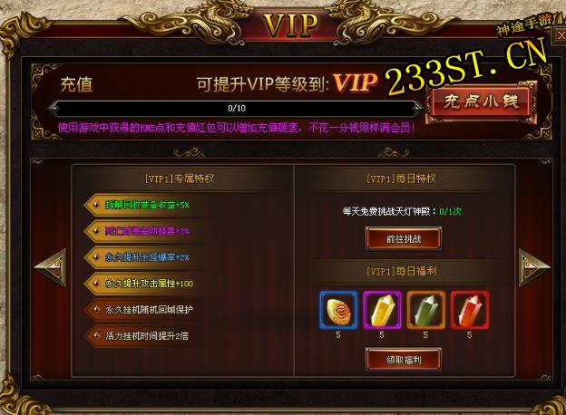 ����;��˾������ɣ����ҽ��أ���ʱ����+�ȳ���ˣ�����������ȫ���ԡ�