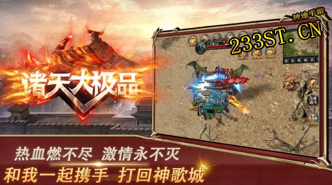 ����;�����ǣ���Щ�꣬����һ��εĻ�����Ʒ��