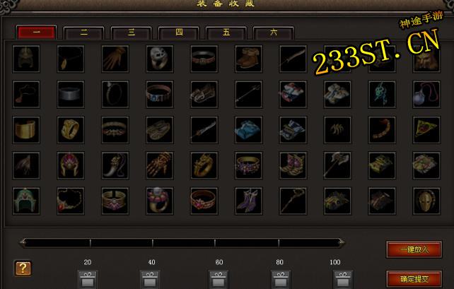 ����;��������أ���������+��ѧ�ؼ���������Ӯ����·����