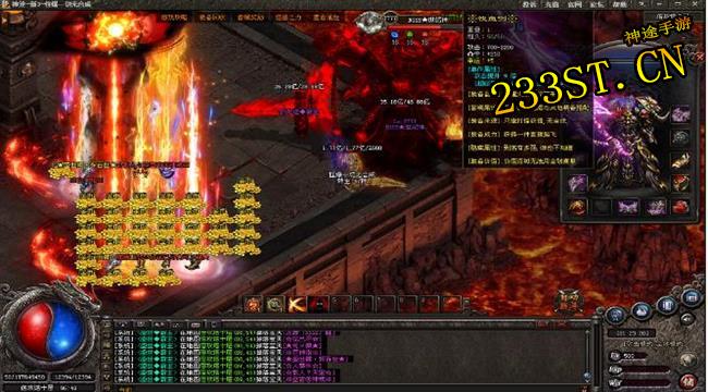 ����;��ð�գ����ּ��۷壬�񱦱�����ɣ�Ԫ�����ֲ����Σ���