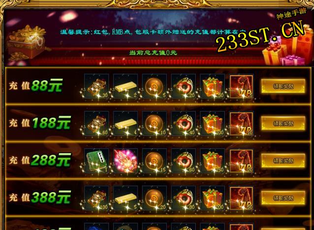 ����;�񻶼�֮�ʽ����¡����������������ƣ���������봽���У�