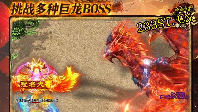 ���²���ѡ�񣬽�����ְҵ�����ˣ�