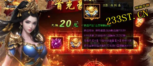 ����;�¼�Ԫ��նħ���乥�Դ���͡�