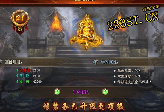 ������ħ�����°�ը����Ϯ����ְҵ�Է��������˷��죡