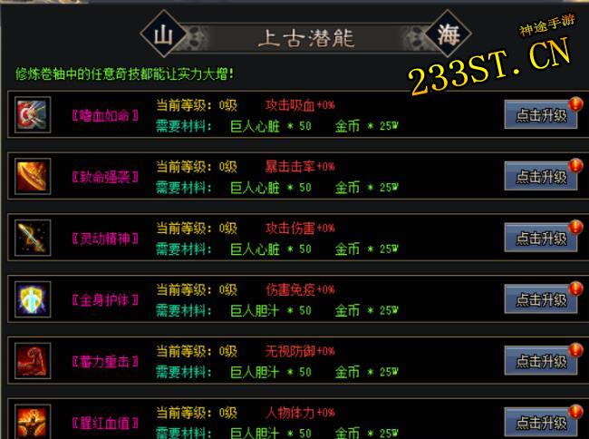 ��;��Ԫ��ɽ������ר���棬�������ˬ������