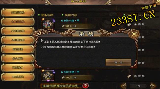 ����;��Ȥ�ؼ���