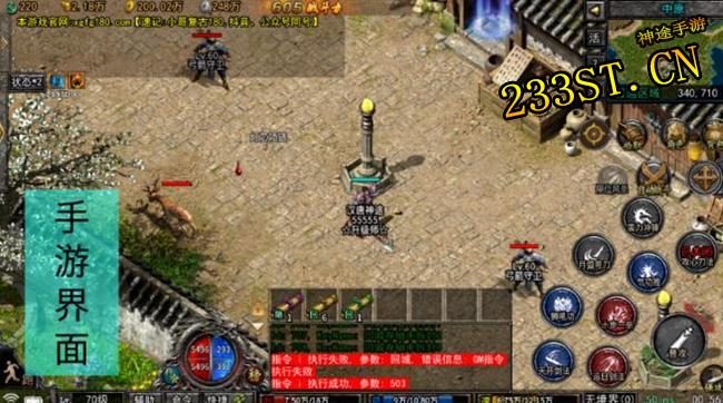 《小哥复古-剑势版》公测来袭,无等级三职业带你嗨翻2024! 《小哥复古-剑势版》公测来袭,无等级三职业带你嗨翻2024!