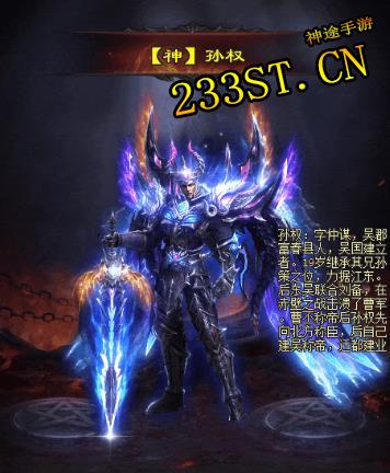 ����ս��ɢ�˰�����Ϯ���������ơ�ר�����������ã����Ǻ������ͣ��