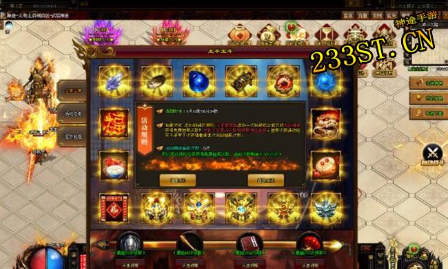 《大劫主》公测狂欢,修仙之路“钞”能力全开! 《大劫主》公测狂欢,修仙之路“钞”能力全开!