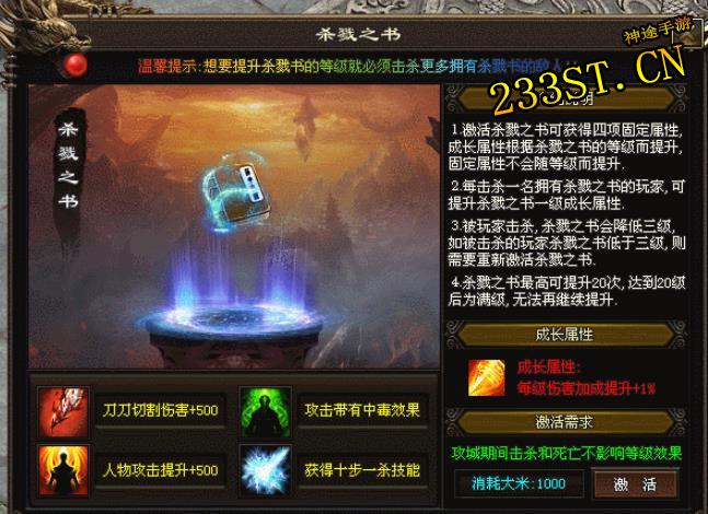 ��;���ο����ؼ��������ִ嵽���δ���ı�Ц����֮·