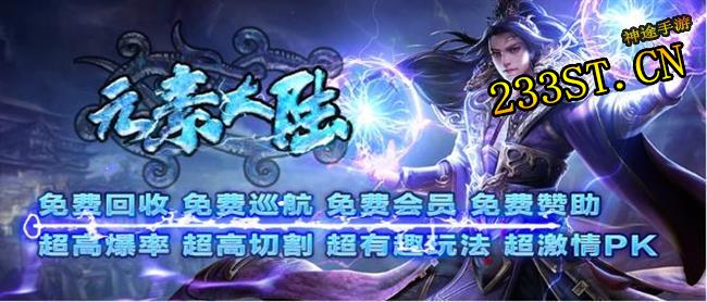 ţ����;��ƽ̨���ߣ������·��ӵ����������֮�ã�