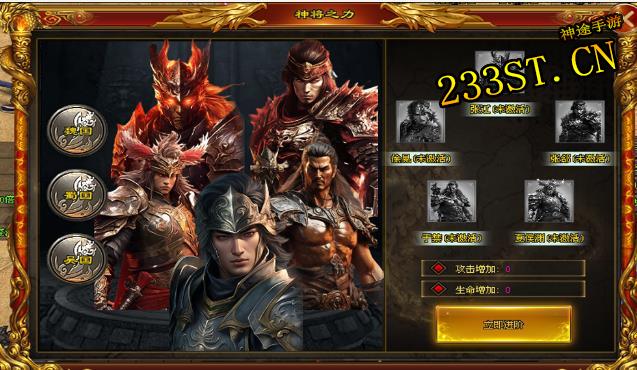 神途新版本大揭秘!专属剧情+爆率高开,让你秒变探险大神! 神途新版本大揭秘!专属剧情+爆率高开,让你秒变探险大神!