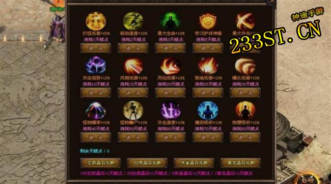 ����ը�Ѹ�����������Ͷ��٣�Ц������½����ô����