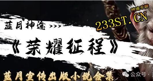 ������;��Ӣ����ҫ����������