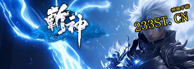 ն��2�ײ����أ�������������̽��ǧ��ר�������ã�