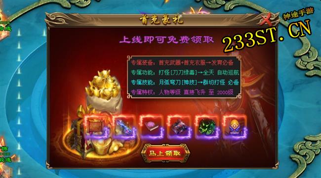 �����������;���ι��Դ���أ���ֱ��䣬����õ���������������ȫ��ѣ�