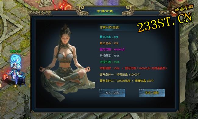 Ǭ����;��ն��ר������������ۣ���ڤ��ʽ�����£�����ð��Ц���죡