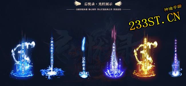 全民忘忧开区盛宴,福利满满笑到脸抽筋! 全民忘忧开区盛宴,福利满满笑到脸抽筋!