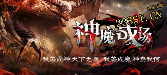 ��ħս����Ц���ģ����ε�VS봽���е�����ָ��