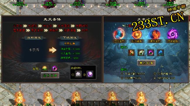 2025��;�������ƽ��ҿ�ϲ�������������û��³��������ֱ���仹��ͷ��