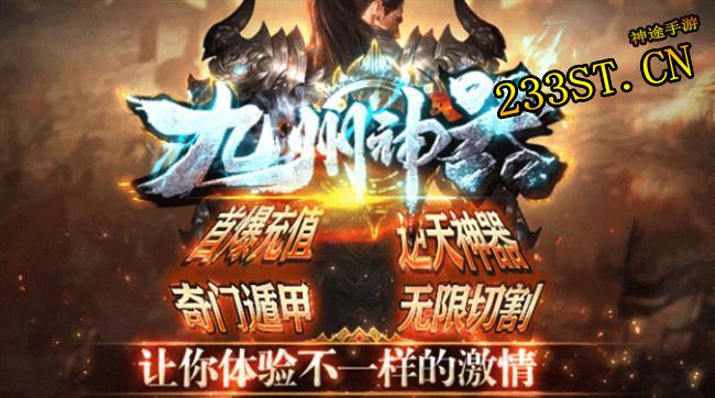 �˹���Ϯָ�ϣ����ε���ϲ����;��������