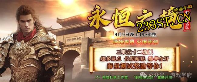 �����¼�Ԫ����;�������˿���ָ�ϣ����������ؼ��ع⣡