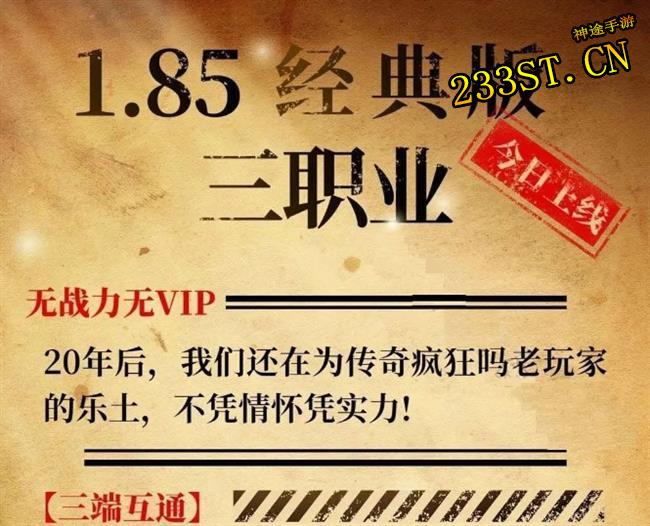 ������;��Ұ棺���˻�ͨ���θ�����4��12�տ������˱���ģʽ��