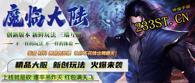 ħ�ٴ�½����ը�ѣ����ľ������Կ�쭣����ѹ�Ƶ������⣡