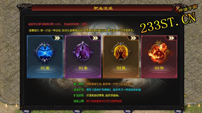 肝帝狂喜!《万相沉默》三职业奇葩装备爆到手软,隐藏副本比密室逃脱还烧脑 肝帝狂喜!《万相沉默》三职业奇葩装备爆到手软,隐藏副本比密室逃脱还烧脑