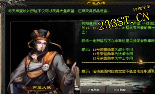 ү��أ�������;��ʹ��ְҵ6.17���� �޻�鿨+��������ֱ����ը