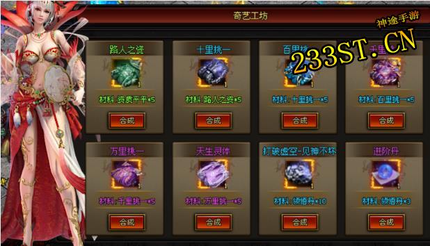 �ɽ�ר��������66Ԫ��888����ȯ���Ⲩ������̩������