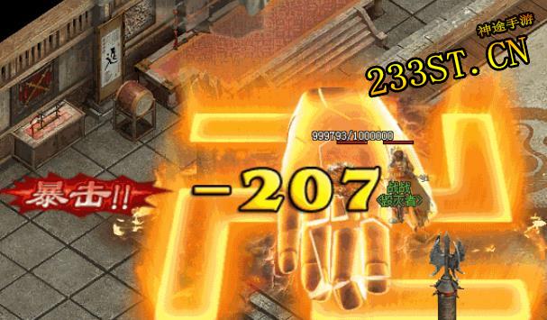 神途九职业版首测爆料:亡灵术士召唤八宝,奥术法师雷电群攻,这波操作直接封神! 神途九职业版首测爆料:亡灵术士召唤八宝,奥术法师雷电群攻,这波操作直接封神!