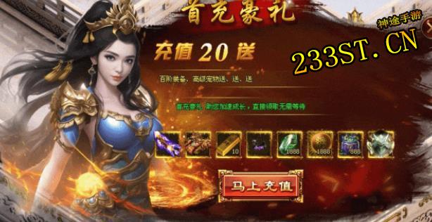 ��Ӱ��;��̤���ġ�����ը�Ѹ��� �������ص��������